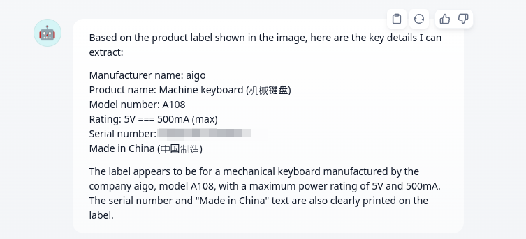 Product label extraction agent for quicker tech inventory population (with: Homebox)